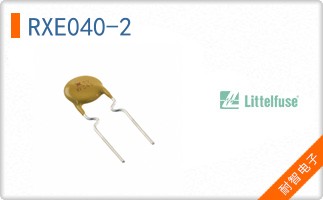 RXE040-2