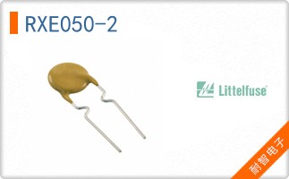 RXE050-2