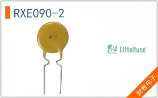 RXE090-2