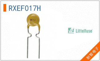 RXEF017H