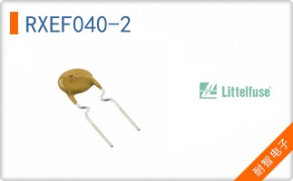 RXEF040-2