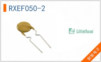 RXEF050-2