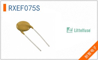 RXEF075S