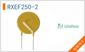 RXEF250-2