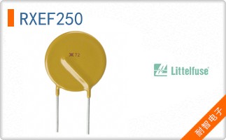 RXEF250