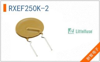 RXEF250K-2