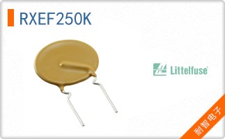 RXEF250K