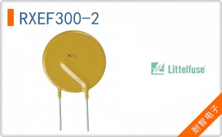 RXEF300-2