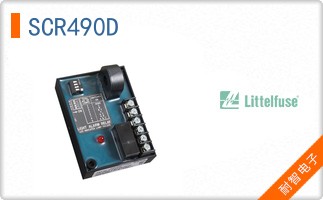 SCR490D