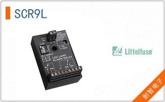 SCR9L
