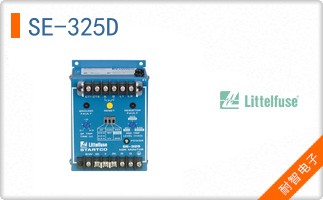 SE-325D