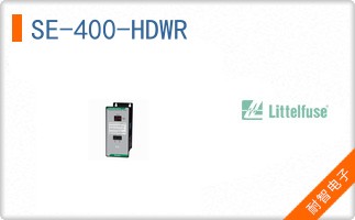 SE-400-HDWR