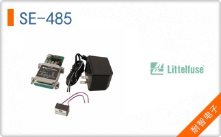 SE-485