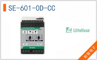 SE-601-0D-CC