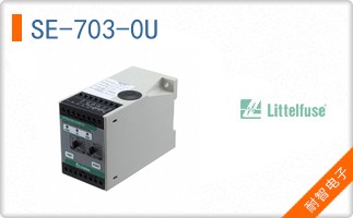SE-703-0U