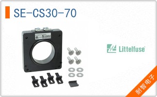 SE-CS30-70
