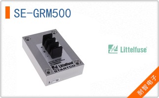 SE-GRM500