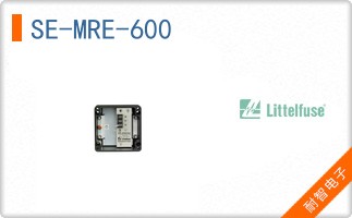 SE-MRE-600