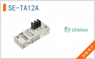 SE-TA12A