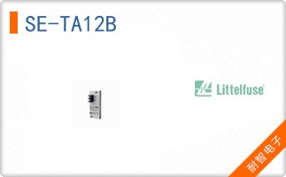 SE-TA12B