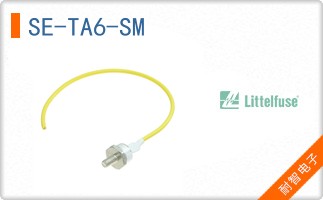 SE-TA6-SM