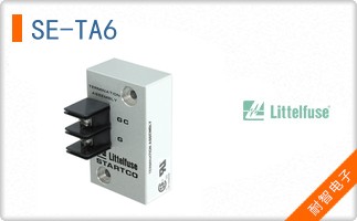 SE-TA6