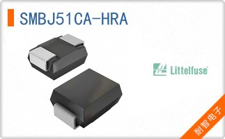 SMBJ51CA-HRA