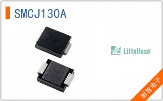 SMCJ130A