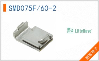 SMD075F/60-2