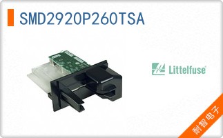 SMD2920P260TSA