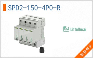 SPD2-150-4P0-R