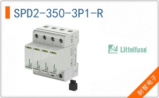 SPD2-350-3P1-R