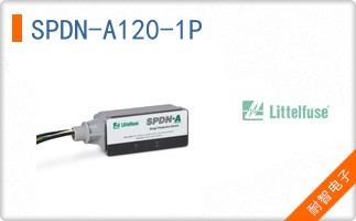SPDN-A120-1P