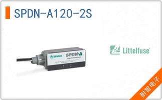 SPDN-A120-2S