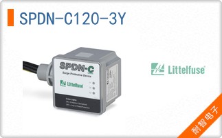 SPDN-C120-3Y