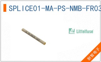 SPLICE01-MA-PS-NMB-FR039