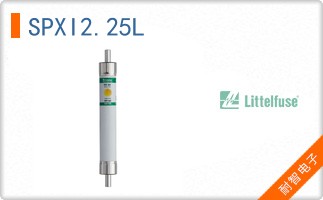 SPXI2.25L