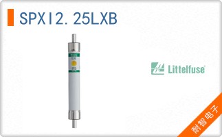 SPXI2.25LXB