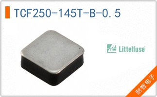 TCF250-145T-B-0.5