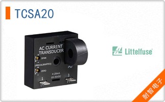 TCSA20