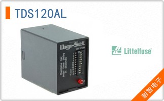 TDS120AL