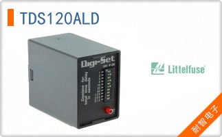 TDS120ALD