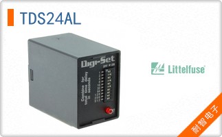 TDS24AL
