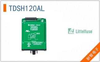 TDSH120AL