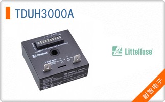 TDUH3000A