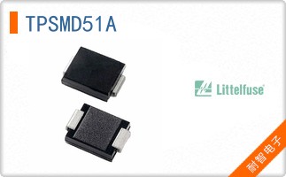 TPSMD51A