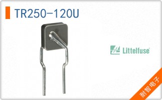TR250-120U