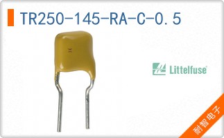 TR250-145-RA-C-0.5