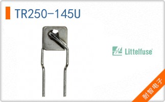 TR250-145U
