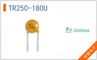 TR250-180U